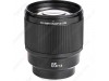 Viltrox PFU RBMH 85mm f/1.8 STM for Sony E 
